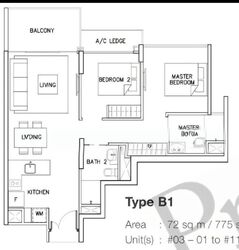 Ripple Bay (D18), Condominium #539923791